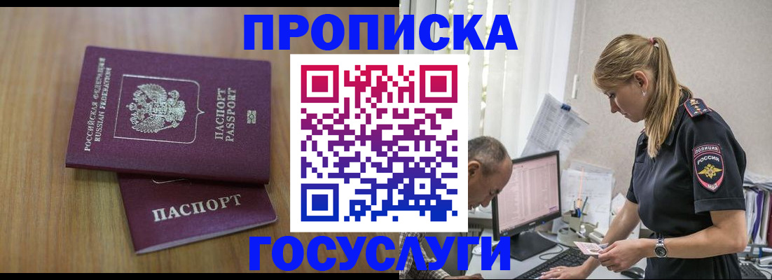 форма 3 в Александрове